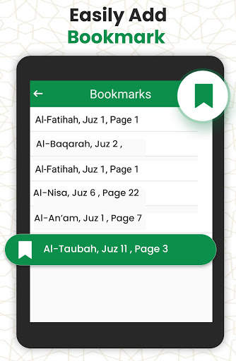 13 Line Quran Per Page screenshot 10