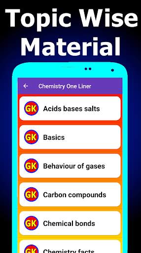 SSC CGL Previous Paper and Free Mock Test screenshot 2