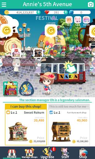 Annie's shop: Idle Tycoon screenshot 1