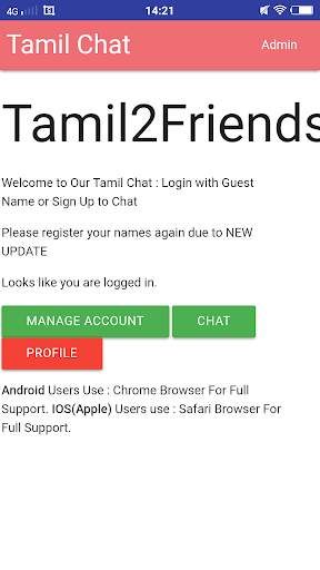Tamil Chat Room(tamil2friends) - Tamil Video Chat screenshot 3