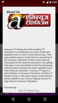 Avenues TV screenshot 6