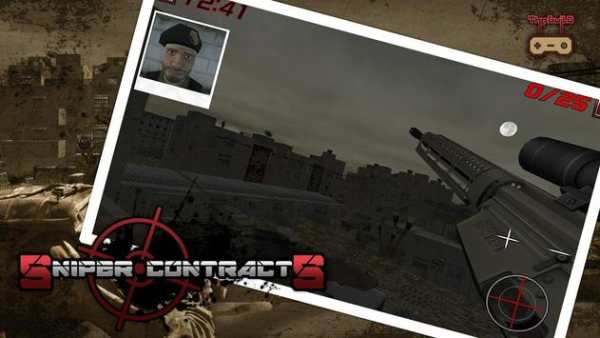 Sniper Contracts screenshot 1