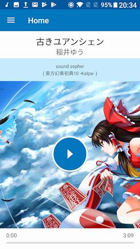 Radio Player for TouHou.FM screenshot 1