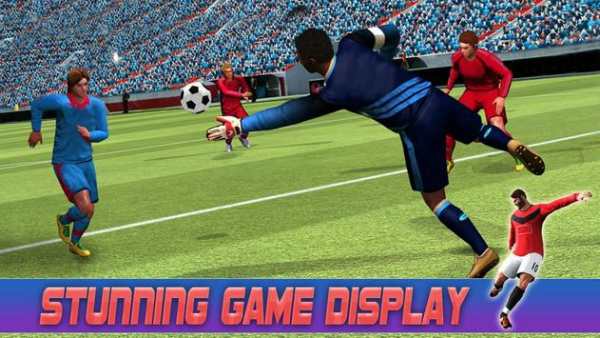 Sepak Bola: Real Soccer 3D screenshot 1
