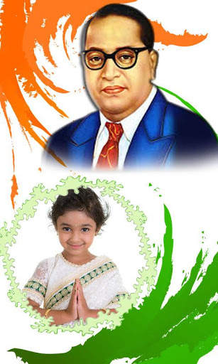 Jay Bhim Photo Frames screenshot 4