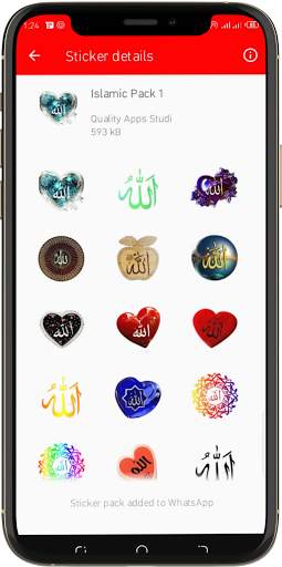 Islamic Stickers for WA/Urdu Islamic Stickers screenshot 4