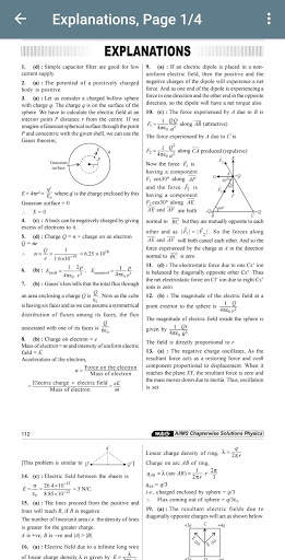 PHYSICS - AIIMS PAST YEAR PAPER SOLUTION 8 تصوير الشاشة