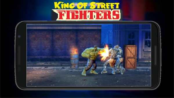 King Of Street Fighters screenshot 3