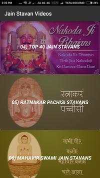 Jain Stavan Videos screenshot 3