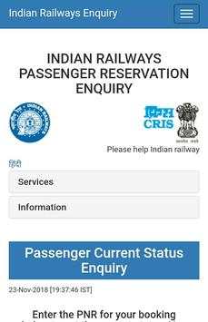IRCTC Railway Ticket Booking screenshot 4