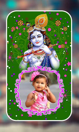 Janmashtami Photo Frames screenshot 4