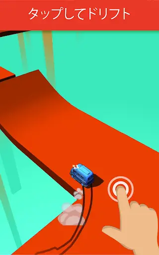 Skiddy Car screenshot 6