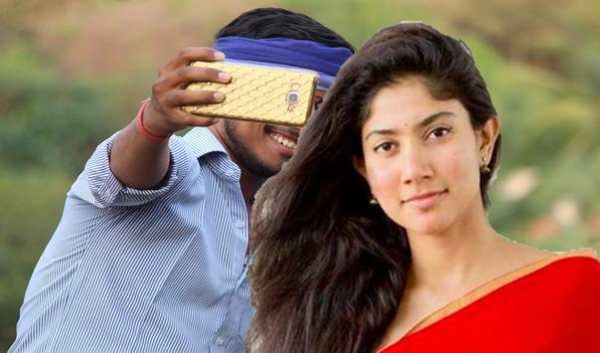 Selfie With Sai Pallavi screenshot 1