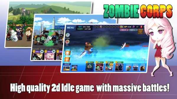 Zombie Corps screenshot 3