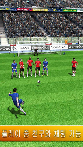 Top Football Manager 2021- フットボール・マネージャー screenshot 9