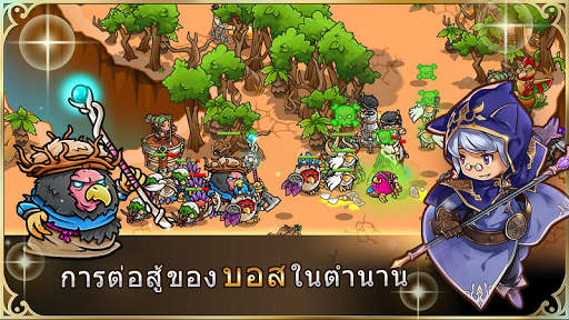 Crazy Defense Heroes ป้องกันหอ screenshot 3