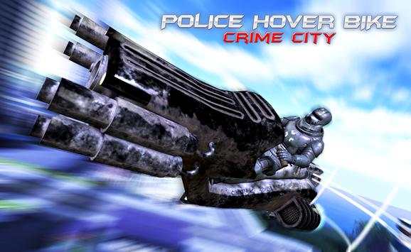 Police Hover Bike: Crime City स्क्रीनशॉट 2