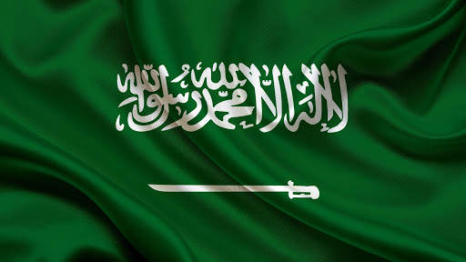 Saudi Arabia Flag Wallpaper screenshot 4