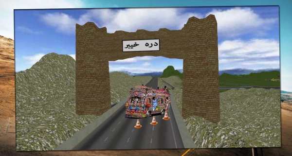 Peshawari Bus Simulator Lahore screenshot 1