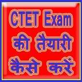 CTET Exam ki Taiyari on 9Apps
