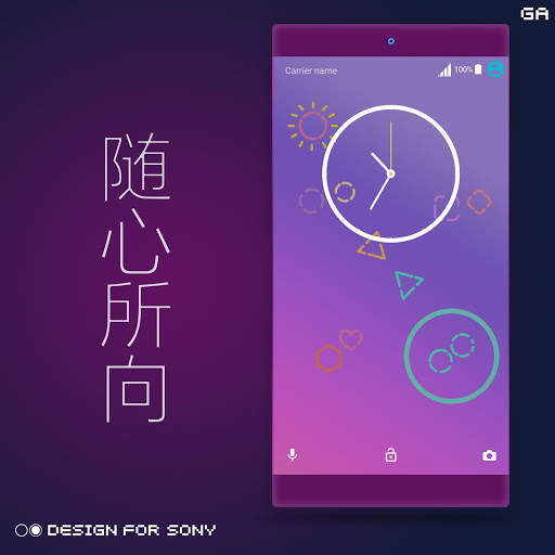 MBE XPERIA Theme | LOVE 🎨Design For SONY screenshot 3