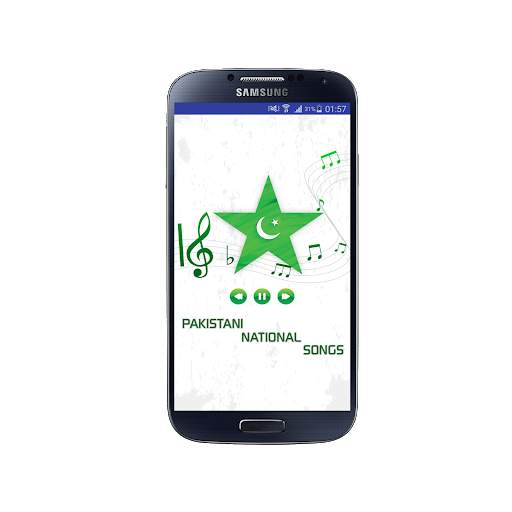 Pakistani National Songs screenshot 1
