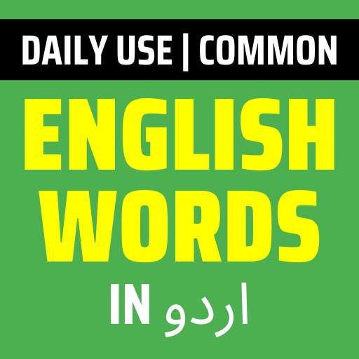 Daily Words English to Urdu 14.0