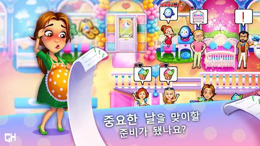 Delicious - Miracle of Life screenshot 5