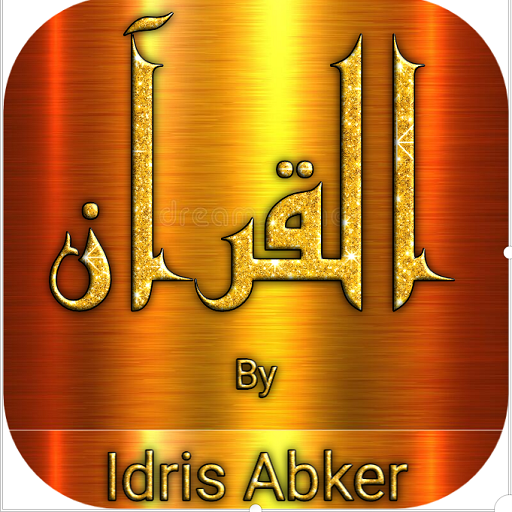 Idris Abkar full Quran MP3 &amp; read offline icon