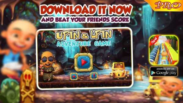 Upin Jungle ipin Adventure Game screenshot 1