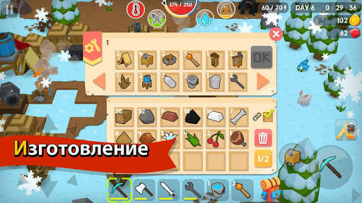 Mine Survival скриншот 2