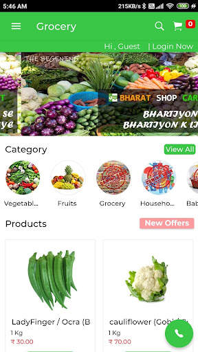 Bharat Shop Cart - Indian Products Grocery Store скриншот 2