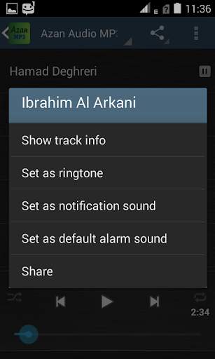 Azan Audio MP3 screenshot 5