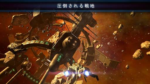 Subdivision Infinity screenshot 3