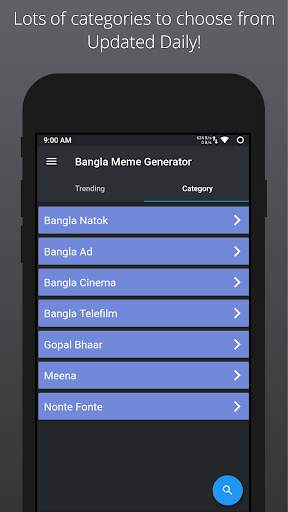 Bangla Meme Generator screenshot 5