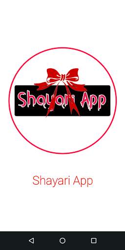 Shayari Apps - Hindi and Nepali Status apps screenshot 1