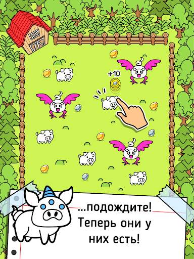 Pig Evolution: Idle Simulator скриншот 6