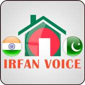 S-Voice 3.02