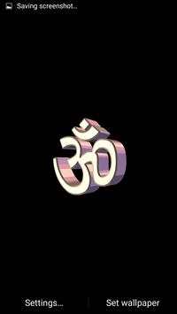 OM live wallpaper in 3D screenshot 1