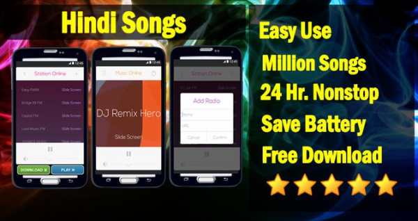 HIndi Songs - Hindi Movie Song screenshot 1