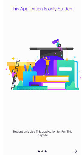 Amoud University скриншот 3
