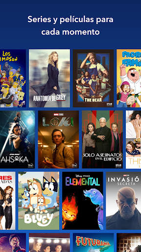Disney  screenshot 3
