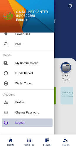 Mobile Recharge скриншот 2