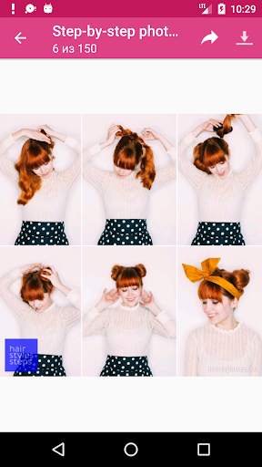 Hairstyles 4 تصوير الشاشة