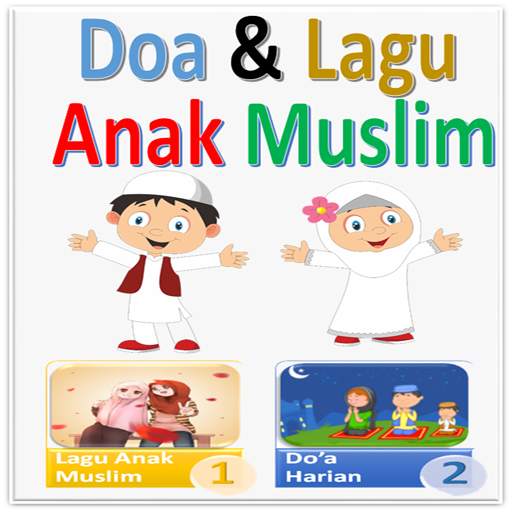 Prayer - Song Muslim Children 1.0.5
