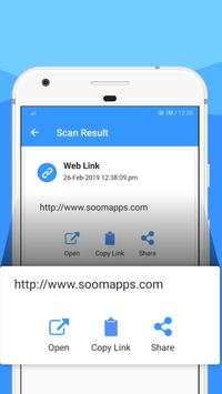 Sweety QR code scanning 1 تصوير الشاشة