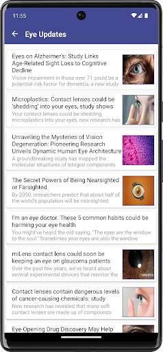 Eye Handbook 7 تصوير الشاشة