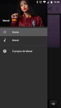 جديد أغاني منال Manal mp3 1 تصوير الشاشة