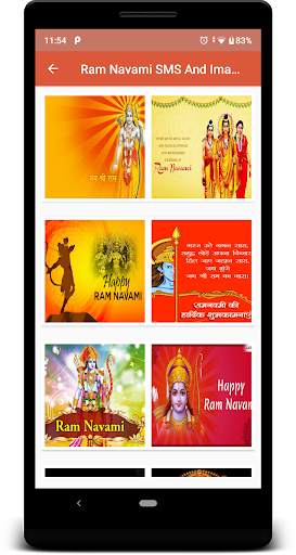 Ram Navami SMS And Images screenshot 4
