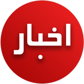 Persian News &amp; Live TV - IRAN NEWS icon